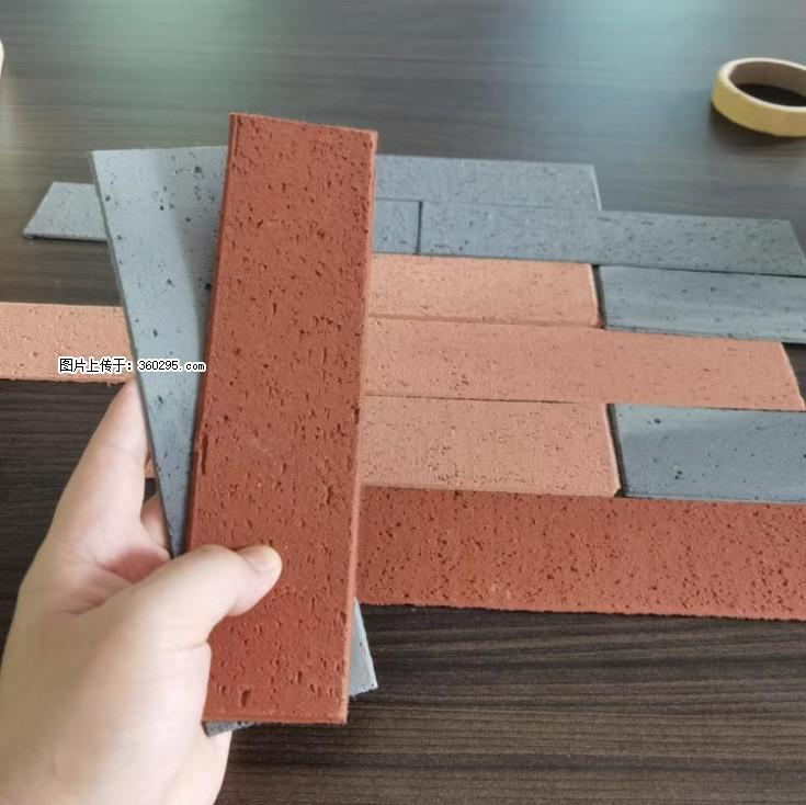外墙软瓷（仿古砖）(9) - 揭阳三象EPS建材 jy.sx311.cc