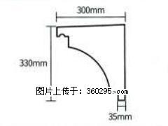 产品分解图型 - 檐口线，型号：SX311-YK-2，规格：300x330mm(2) - 揭阳三象EPS建材 jy.sx311.cc