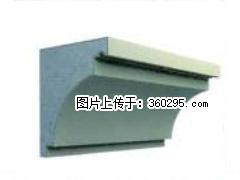 产品三维图型 - 檐口线，型号：SX311-YK-2，规格：300x330mm(2) - 揭阳三象EPS建材 jy.sx311.cc
